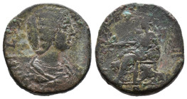 (Bronze, 17.76g 28mm)Julia Domna Æ Sestertius. Rome, AD 196-211. IVLIA AVGVSTA, draped bust right / MATER DEVM, Cybele seated left between two lions, ...