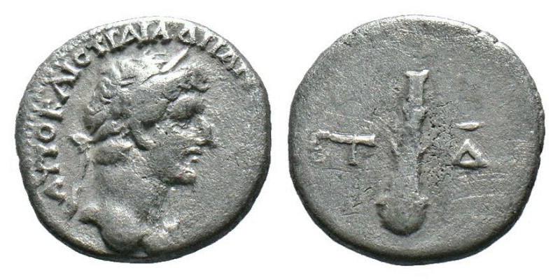 (Silver, 1.91g 14mm)Hadrian (117 - 138): Kappadokien, Caesarea: AR, Hemidrachme