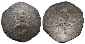 (Bronze, 3.19g 27mm) Trachy byzantin
