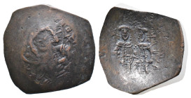 (Bronze, 3.52g 24mm) Byzantine Coin.