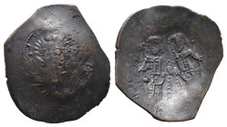 (Bronze, 2.68g 23mm) Byzantine Coin