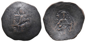 (Bronze, 4.16g 27mm)Byzantine Coin