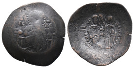 (Bronze, 3.00g 30mm)Byzantine Coin