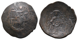 (Bronze, 2.48g 25mm)Byzantine Coin