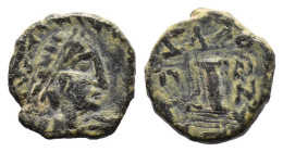 (Bronze, 2.42g 14mm) Byzantine coin