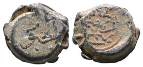 (Seal, 9.74g 17mm) islamic seal