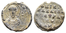 (Seal, 6.64g 20mm)Seals
Johannes, 2nd half 10th-1st half 11th century. Seal