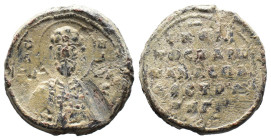 (Seal, 14.58g 25mm) Byzantine seal