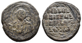 (Seal, 24.90g 30mm) Byzantine
Anonymous (attributed to Basil II). Ca. 976-1025. AE follis