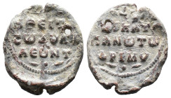 (Seal, 9.43g 23mm) Byzantin seal