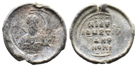 (Seal, 7.32g 25mm) Byzantin seal