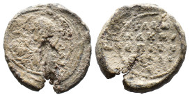 (Seal, 9.41g 21mm) Byzantine seal