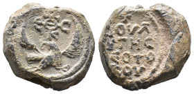 (Seal, 16.56g 25mm)Byzantine
Byzantine Pb Seal, c. 7th-12th century. Eagle standing facing, head r., with wings spread; cruciform monogram above. R/ L...