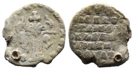 (Seal, 6.88g 23mm)Byzantine seal