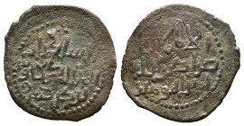(Bronze, 4.13g 26mm) Seljuqs of Rum. Kayka'us I 'Izz al-Din. 607-616/1210-1219. Æ falus