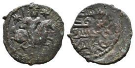 (Bronze, 2.70g 21mm) SELJUQS OF RUM. Sulayman II (AH 592-600/1196-1204