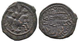 (Bronze, 4.20g 24mm) SELJUQS OF RUM. Sulayman II (AH 592-600/1196-1204