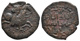 (Bronze, 7.42g 28mm) SELJUQS OF RUM. Sulayman II (AH 592-600/1196-1204