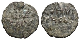 (Bronze, 5.00g 26mm) Malik Muhammad (AH 528-536/1134-1142 A.D.).