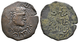 (Bronze, 7.46g 28mm) Danishmendids of Sivas. Nisam al-Din Yaghi Basan. AH 536-559/AD 1142-1164. Æ Dirham