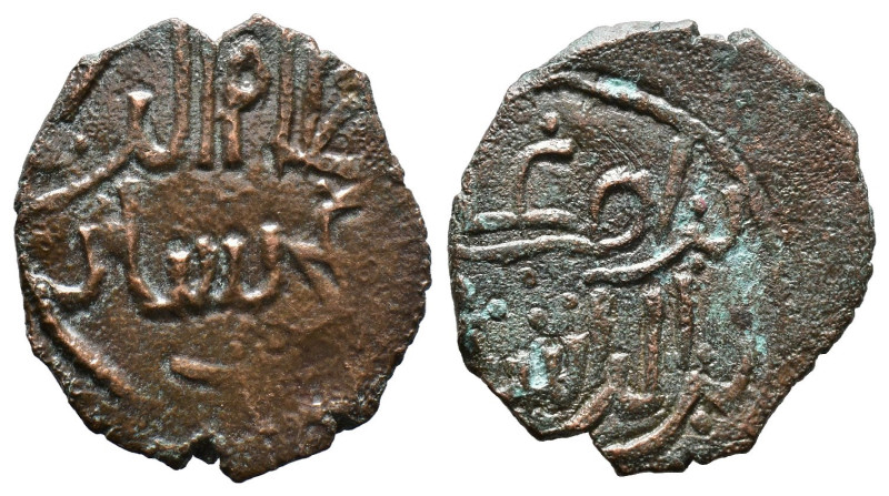 (Bronze, 4.53g 247mm) Danishmendids of Sivas. Nisam al-Din Yaghi Basan. AH 536-5...