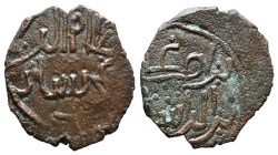 (Bronze, 4.53g 247mm) Danishmendids of Sivas. Nisam al-Din Yaghi Basan. AH 536-559/AD 1142-1164. Æ Dirham