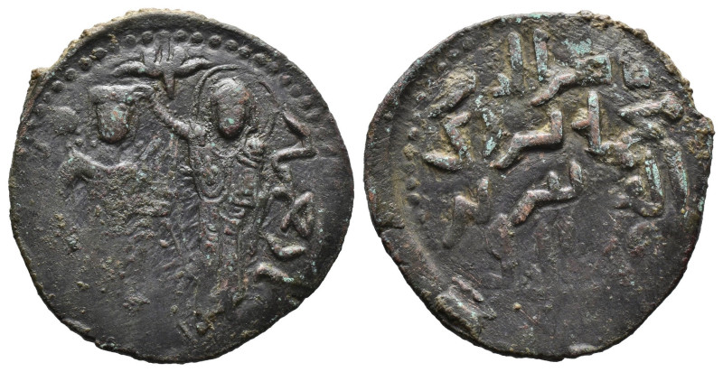 (Bronze, 11.93g 35mm) DANISHMENDIDS. Nasir al-Din Muhammad (AH 557-565 and 570-5...