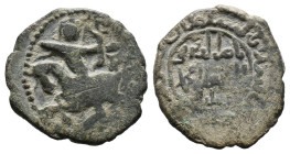 (Bronze, 4.18g 22mm) SALDUQIDS: Nasir al-Din Muhammad, 1168-1191, AE fals