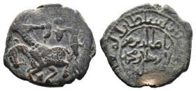 (Bronze, 5.36g 23mm) SALDUQIDS: Nasir al-Din Muhammad, 1168-1191, AE fals
