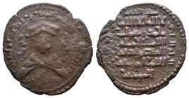 (Bronze, 8.37g 30mm) Ayyubiden - Hauptlinie in Kairo. al-Adil Abu Bakr I. Sayf ad-Din...Mayafariqin 591 - 595 H. / 1196 - 1200.