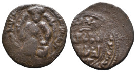 (Bronze, 9.00g 29mm) Ayyubiden von Mayyafariqin und Sinjar. al-Aschraf Musa (607 - 617 H. / 1210 - 1220)….Dirham (Kupfer). 612 H. Mayyafariqin.
