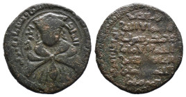 (Bronze, 5.49g 24mm) Ayyubiden - Hauptlinie in Kairo. al-Adil Abu Bakr I. Sayf ad-Din...Mayafariqin 591 - 595 H. / 1196 - 1200
