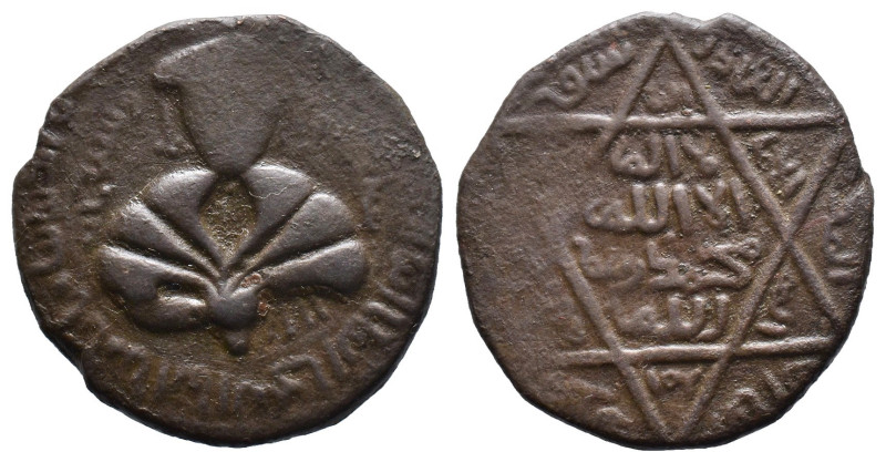 (Bronze, 10.92g 29mm) slamic, Ayyubids. Mayyafariqin & Jabal Sinjar. al-Awhad Na...