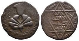 (Bronze, 10.92g 29mm) slamic, Ayyubids. Mayyafariqin & Jabal Sinjar. al-Awhad Najm al-Din Ayyub (AH 596-607