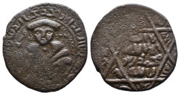 (Bronze, 10.68g 30mm) slamic, Ayyubids. Mayyafariqin & Jabal Sinjar. al-Awhad Najm al-Din Ayyub (AH 596-607