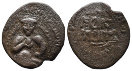 (Bronze, 10.48g 30mm) Ayyubiden von Mayyafariqin und Sinjar. al-Aschraf Musa (607 - 617 H. / 1210 - 1220)….Dirham (Kupfer). 612 H. Mayyafariqin.