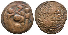 (Bronze, 12.20g 34mm) Artuqids of Mardin. Husam al-Din Yuluq Arslan. 580-597/1184-1200. AE dirhem,