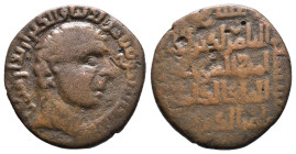 (Bronze, 12.01g 27mm) Artuqids of Mardin...Nâsir ad-dîn Artuq Arslân, 597-637 H/1200-1239 AD Copper dirham 620 H., no mint (Mardin)