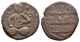 (Bronze, 8.12g 25mm) ARTUQIDS OF MARDIN: Artuq Arslan, 1201-1239, AE dirham