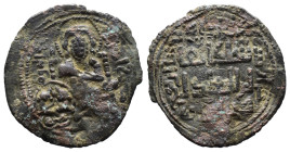 (Bronze, 5.80g 29mm) ARTUQIDS OF HISN KAYFA AND AMID. Fakhr al-Din Qara Arslan (AH 539-570/1144-1174 A.D.)