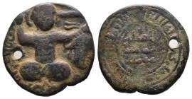 (Bronze, 13.52g 31mm) ARTUQIDS OF MARDIN: Yuluq Arslan, 1184-1201, AE dirham