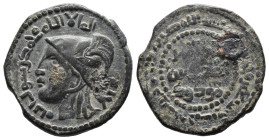 (Bronze, 16.10g 30mm) ISLAMIC, Anatolia & al-Jazira (Post-Seljuk). Zangids (al-Mawsil). Saif al-Din Ghazi II. AH 565-576 /