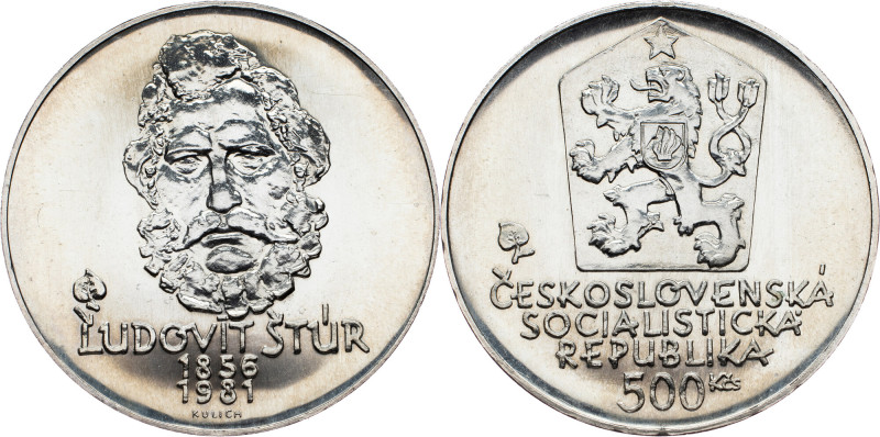Czechoslovakia, 500 Korun 1981 Czechoslovakia, 500 Korun 1981, KM# 105|125th Ann...