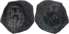 Byzantine, Follis Byzantine, Follis, 1,354 g; VF

Grade: VF