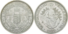 Hungary, 2 Pengo 1929, BP Hungary, 2 Pengo 1929, BP, KM# 511; VF+

Grade: VF+
