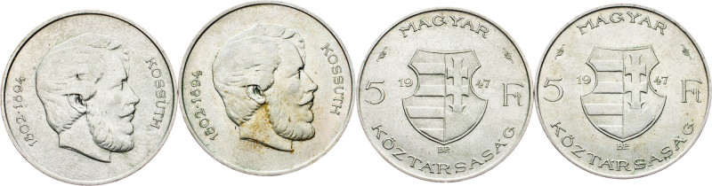 Hungary, 5 Forint 1947, Lot of 2pcs Hungary, 5 Forint 1947, BP, KM# 534a|Lajos K...