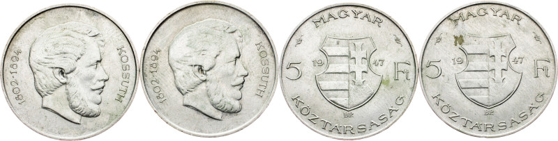 Hungary, 5 Forint 1947, Lot of 2pcs Hungary, 5 Forint 1947, BP, KM# 534a|Lajos K...