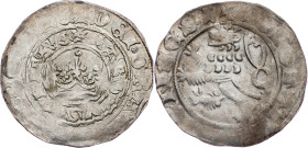 Charles IV., Prague Groschen 1346-1378, Kuttenberg Charles IV., Prague Groschen 1346-1378, Kuttenberg, 3,374 g, Pinta III.a/1?; EF

Grade: EF