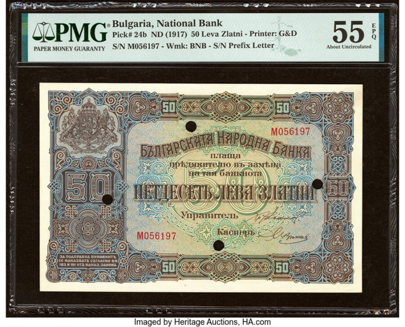 Bulgaria Bulgaria National Bank 50 Leva Zlatni ND (1917) Pick 24b PMG About Unci...