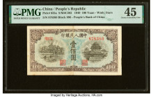 China People's Bank of China 100 Yuan 1949 Pick 832a S/M#C282-44 PMG Choice Extremely Fine 45. 

HID09801242017

© 2022 Heritage Auctions | All Rights...